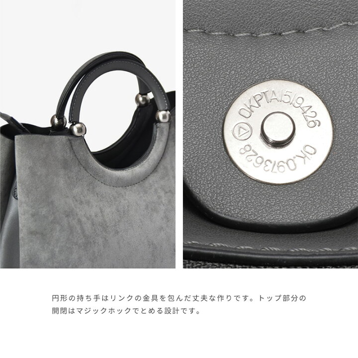 楽天市場】ハンドバッグ レディース ショルダーバッグ ヌバックレザー 