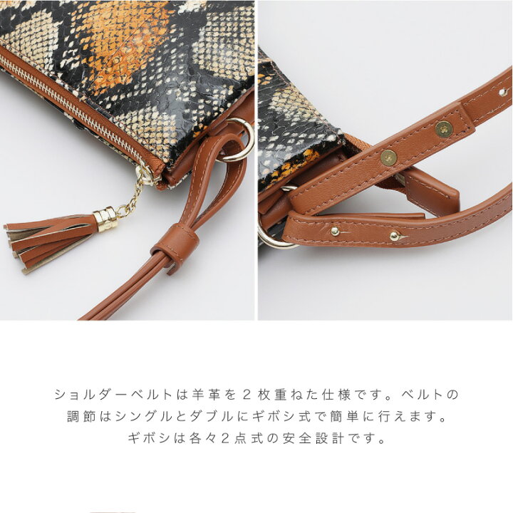 楽天市場】ショルダーバッグ レディース 斜め掛け 大人 ハンドバッグ  