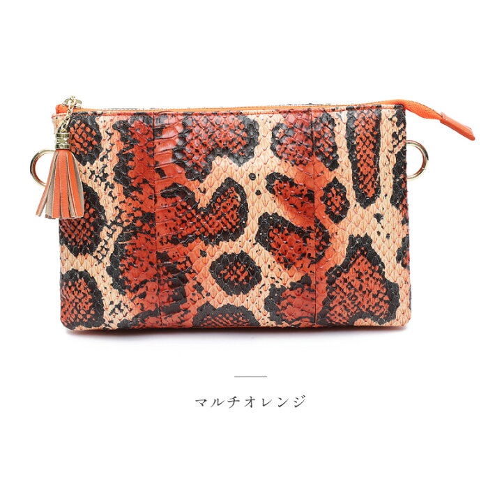 楽天市場】ショルダーバッグ レディース 斜め掛け 大人 ハンドバッグ  