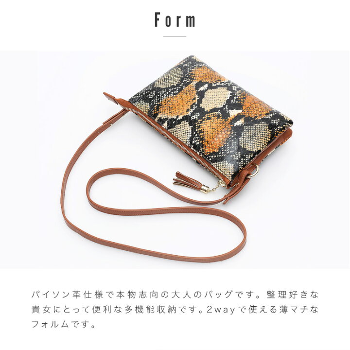 楽天市場】ショルダーバッグ レディース 斜め掛け 大人 ハンドバッグ  