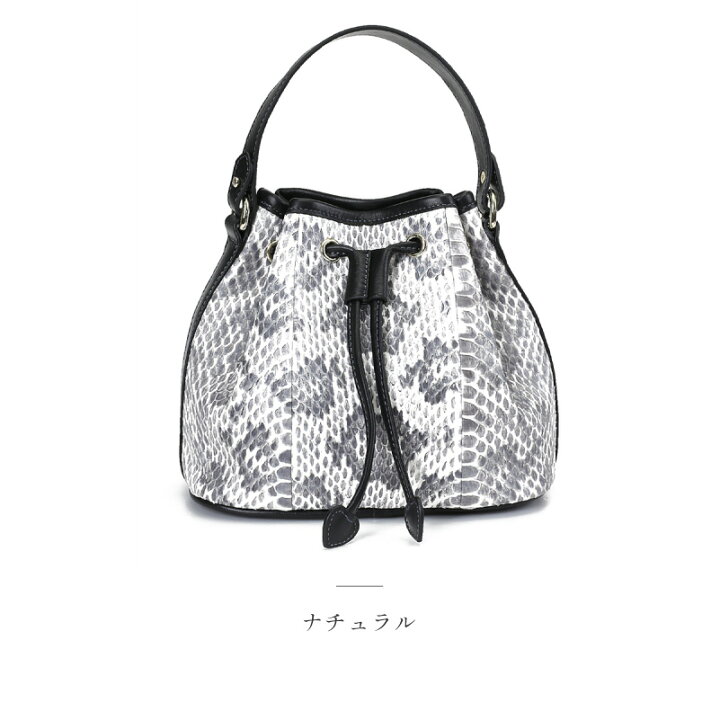 楽天市場】ショルダーポシェット バゲット型 巾着式 2way パイソン革 