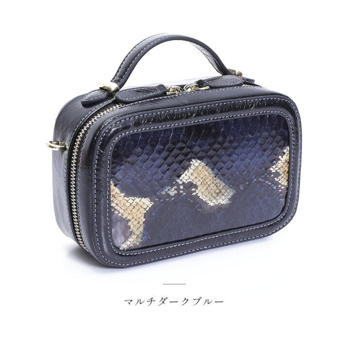 楽天市場】ショルダーバッグ ポシェット ウエストバッグ 3way