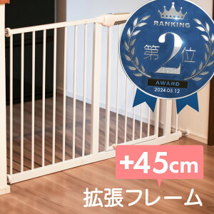 ベビーゲート 階段上の人気商品 通販 価格比較 価格 Com