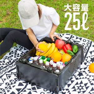 N[[{bNX ܂肽 y 25bg 25L e ^ ۗ ۉ AEghA Lv  ނ  | ԍ ܂ X^bLO ۗobO n[hN[[ \tgN[