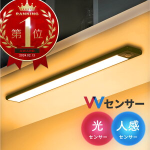 ZT[Cg  }Olbg l  USB [d LED 邢  dF gF F F tbgCg  F ԐڏƖ 铔  X|bgCg LEDCgo[ ^ 