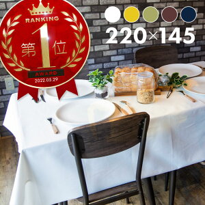 e[uNX n 145×220 k n LoX 145cm×220cm `  lCr[ uE I[u CG[ zCg z i` Vv 킢 _ F F F 