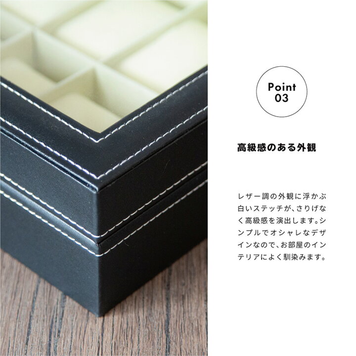 楽天市場 時計 収納ケース 10本 ウォッチケース おしゃれ 腕時計 収納 置き ケース ディスプレイケース コレクションケース 腕時計ケース ウォッチボックス 鍵付き インテリア 北欧 レザー メンズ レディース プレゼント ギフト ソーラー対応 雑貨通販 Happy Space 楽天市場 時計 収納ケース 10本 ウォッチケース おしゃれ 腕時計 収納 置き ケース ディスプレイケース コレクションケース 腕時計ケース ウォッチボックス 鍵付き インテリア 北欧 レザー メンズ レディース プレゼント ギフト ソーラー対応 雑貨通販 Happy Space