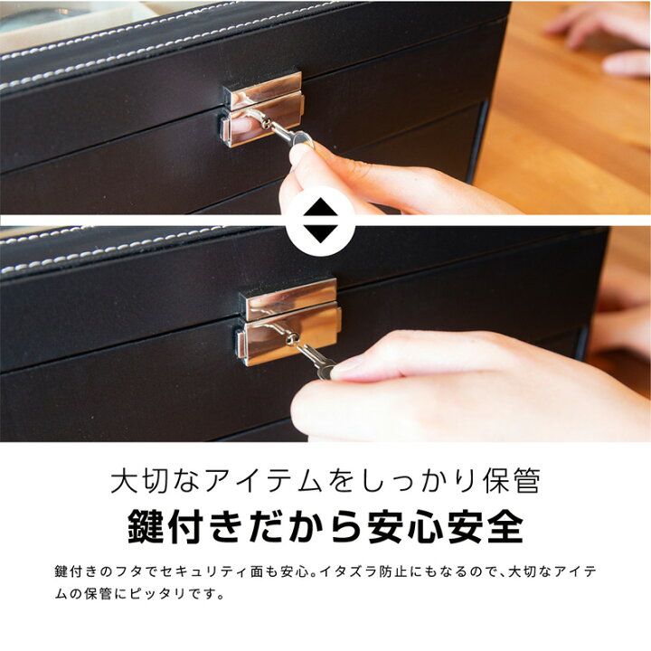 楽天市場】眼鏡ケース コレクションケース 収納ケース 引き出し メガネケース 12本 収納 2段 卓上 レザー調 | めがね サングラス ディスプレイ ケース コレクションボックス ショーケース メンズ レディース おしゃれ お洒落 オシャレ プレゼント : 雑貨通販 Happy Space 楽天市場】眼鏡ケース コレクションケース 収納ケース 引き出し メガネケース 12本 収納 2段 卓上 レザー調 | めがね サングラス ディスプレイ ケース コレクションボックス ショーケース メンズ レディース おしゃれ お洒落 オシャレ プレゼント : 雑貨通販 Happy Space