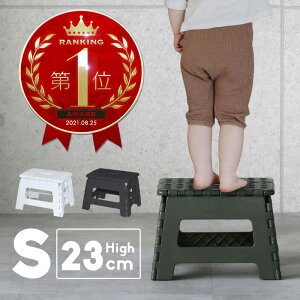 ݑ ܂肽  Xc[ Xebv ֎q ω׏d150kg STCY y r ܂  O l qǂ q | AEghA Lv g RpNg [  CX  z