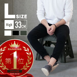 ݑ ܂肽  Xc[ Xebv ֎q ω׏d150kg LTCY y r ܂  O l qǂ q | AEghA Lv g RpNg [  CX  z