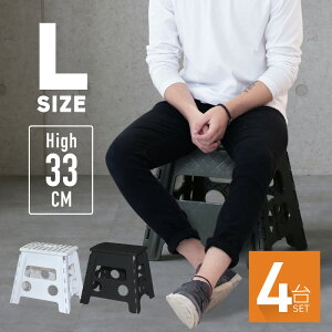 ݑ ܂肽 y Ch Xc[ Xebv ܂ l qǂ RpNg [ ֎q CX r  L  O AEghA Lv ω׏d150kg 4 ubN I[u 