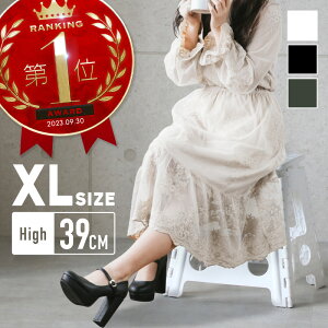 ݑ ܂肽  Xc[ Xebv ֎q ω׏d150kg XLTCY y r ܂  O l qǂ q | AEghA Lv g RpNg [  CX  z