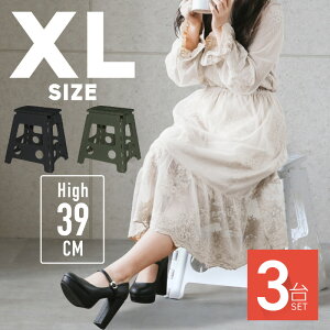ݑ ܂肽  Xc[ Xebv ֎q ω׏d150kg XLTCY y r ܂  O l qǂ q AEghA Lv g RpNg [  CX 3Zbg