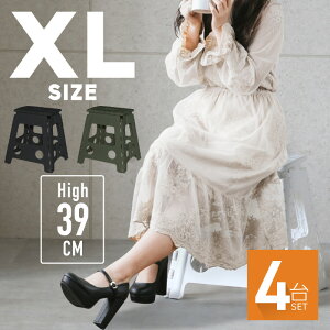 ݑ ܂肽  Xc[ Xebv ֎q ω׏d150kg XLTCY y r ܂  O l qǂ q AEghA Lv g RpNg [  CX 4Zbg