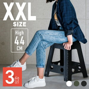 ݑ ܂肽 y Ch Xc[ Xebv ܂ l qǂ RpNg [ ֎q CX r  L  O AEghA Lv ω׏d150kg 3 ubN I[u 