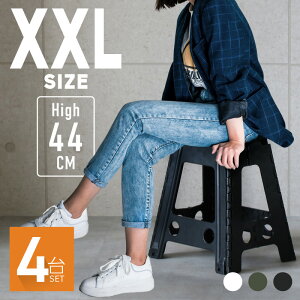 ݑ ܂肽  Xc[ Xebv ֎q ω׏d150kg XXLTCY y r ܂  O l qǂ q AEghA Lv g RpNg [  CX 4Zbg