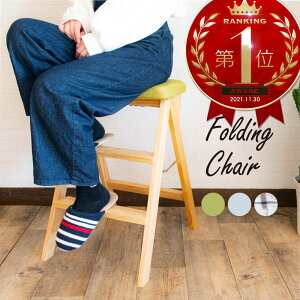 ܂肽݈֎q y ^ ؐ  Xc[ 3i ܂肽 ݑ Xebv r Oi rO AEghA ܂݈֎q ܂݃CX | ~  NbV Ebh k C