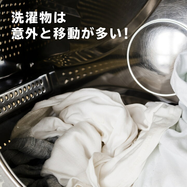 2個以上購入で1000円offクーポン発行中 ランドリーバスケット 洗濯もの 収納 折りたたみ 北欧 洗濯かご おしゃれ 大容量 収納ボックス かわいい スリム 最大47 Offクーポン 2個以上購入で1000円offクーポン発行中 ランドリーバスケット 洗濯もの 収納 折りたたみ 北欧 洗濯かご おしゃれ 大容量 収納ボックス かわいい スリム 最大47 Offクーポン