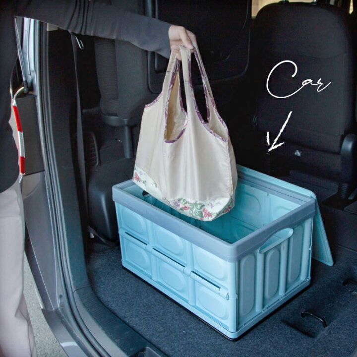 市場 収納 雑貨 ボックスブラック 積み重ねられる フタつき おもちゃ 収納ケース 本 服 箱 車 収納ボックス 市場 収納 雑貨 ボックスブラック 積み重ねられる フタつき おもちゃ 収納ケース 本 服 箱 車 収納ボックス