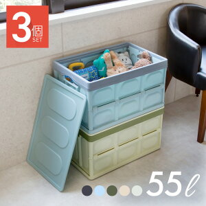 [{bNX [P[X Wt ܂肽 vX`bN  e ߗ  Rei{bNX J[{bNX ܂  N[[bg ` 3Zbg