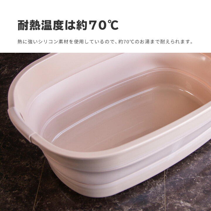送料無料 バケツ たらい シリコン 洗濯 洗い桶 13l 折りたたみ キャンプ おしゃれ 送料無料 バケツ たらい シリコン 洗濯 洗い桶 13l 折りたたみ キャンプ おしゃれ