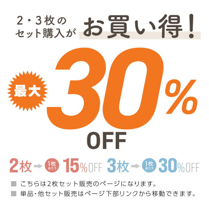 犬用品 ひんやりマット 大型サイズ2XL 150✖︎100 一番人気物 | kilpailutacatering.fi