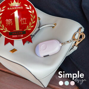 hƃuU[ hƃA[ l qǂ  hZ h LEDCgt 剹 130db USB[d Vv j̎q ̎q h hƃObY q LbY gїp