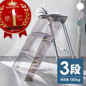 ݑ Xebv ܂肽  3i k AN XeX RpNg Xebv Xc[ ܏ ܂  O r ω׏d150kg  ʏ rO y CeA 