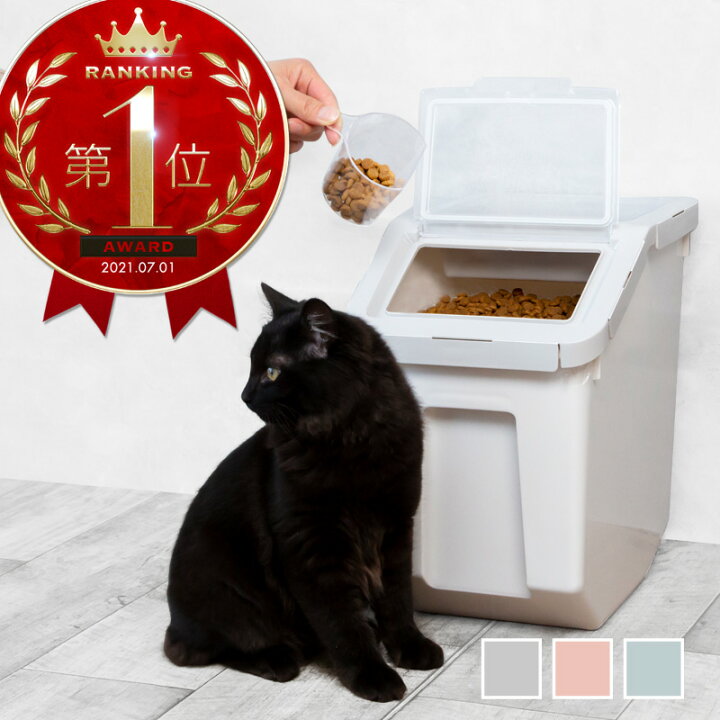 楽天市場 フードストッカー 犬 猫 密閉 ペット 大容量 6 7kg おしゃれ ペットフード ドッグフード キャットフード ドライフード 湿気防止 軽量カップ付き ペット用品 保存容器 フードコンテナ エサ入れ 保存 密封 6キロ 7キロ 6kg 7kg 雑貨通販 Happy Space