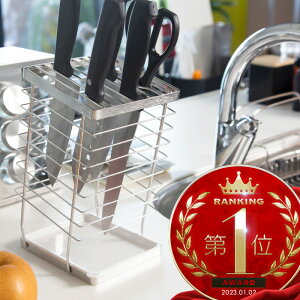 ySi|Cg5{ 1101:59܂Łz X^h XeX X [ ؂  IV  X^h XeX Lb`oT~ iCtX^h z_[ Lb`