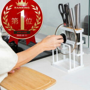 包丁 立て 木製 その他のキッチン雑貨 消耗品の人気商品 通販 価格比較 価格 Com