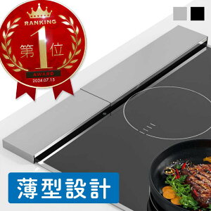 rCJo[ ih KXR Lk ^ tbg XeX Lb` 2p 3p 43.5cm 80cm rC\Jo[ ubN Vo[   ͂˃K[h RbN RJo[  45cm 