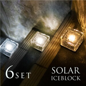 K[fCg \[[Cg 6 O h ߍ u^ Ɩ 邢 LED _ ZT[ RZgsv dF zCg 7cm \[[  킢 Ki 铔 U [d