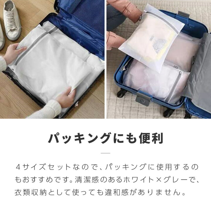 楽天市場】【10日限定 P最大14倍 抽選で最大100％ポイントバック 
