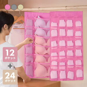 EH[|Pbg Ǌ|  C ߗ [ 36|Pbg nK[ ݂艺[ N[[bg ނ艺 ݉ ȃXy[X e