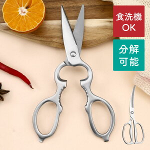 ySi|Cg5{ 1101:59܂Łz Lb`oT~ Lb`nT~ I[XeX  \ H@Ή Đ􂦂 \ p 𔲂 WJ ʊJ @\