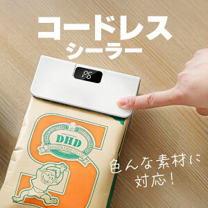 q[gV[[ V[[ ƒp ^ nfB [d R[hX t[hV[[ NbvV[[ ܂Ƃ   RpNg GApbL PP  َq Ch~