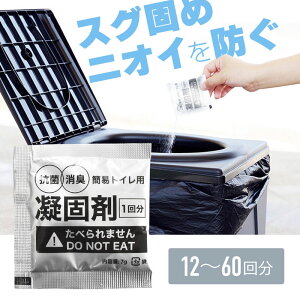 Ìō gC   ȈՃgC gуgC |[^ugC ЊQp p A L e  Lv  h 10Nۑ