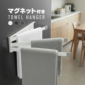 ӂ|}Olbg  Lb`[ 3A ӂnK[ zЃnK[ ^InK[ ̓}Olbg  sv ① @ ʏ ubN zCg  