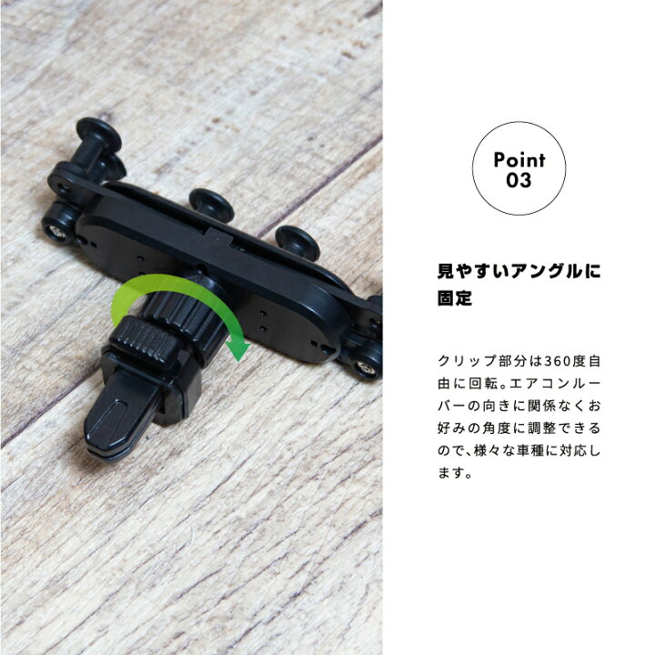 楽天市場 スマホホルダー 車載用 エアコン吹き出し口 自動開閉 重力式 ワンタッチ スマホスタンド 車載ホルダー 車載スマホホルダー 6点 吹出し口 ルーバー 丸型 横型 スマホ スマートフォン 携帯 車 ホルダー アクセサリー 送料無料 雑貨通販 Happy Space