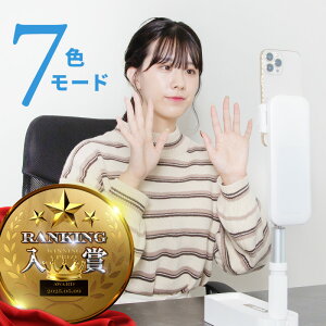 X}z Be X^h Cgt LED Or X}zX^h Bep X}zBeX^h A[ Nbv ՎBe B _Be ォ ^ォ 茳 ܂肽 u   7F 
