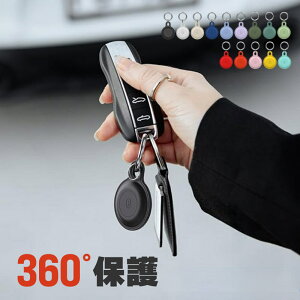 AirTag P[X GA^OP[X h VR ϏՌ   q L[z_[ یP[X GA^OP[X GA^O z_[ ybggbJ[ Jri h~