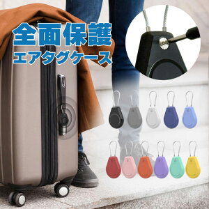 AirTag P[X GA^OP[X h ]   q ϏՌ یP[X n[hJo[ L[z_[ C[O Xgbv ybggbJ[ AEghA