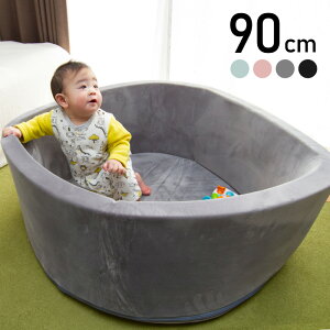 ベビーサークル おしゃれの人気商品 通販 価格比較 価格 Com