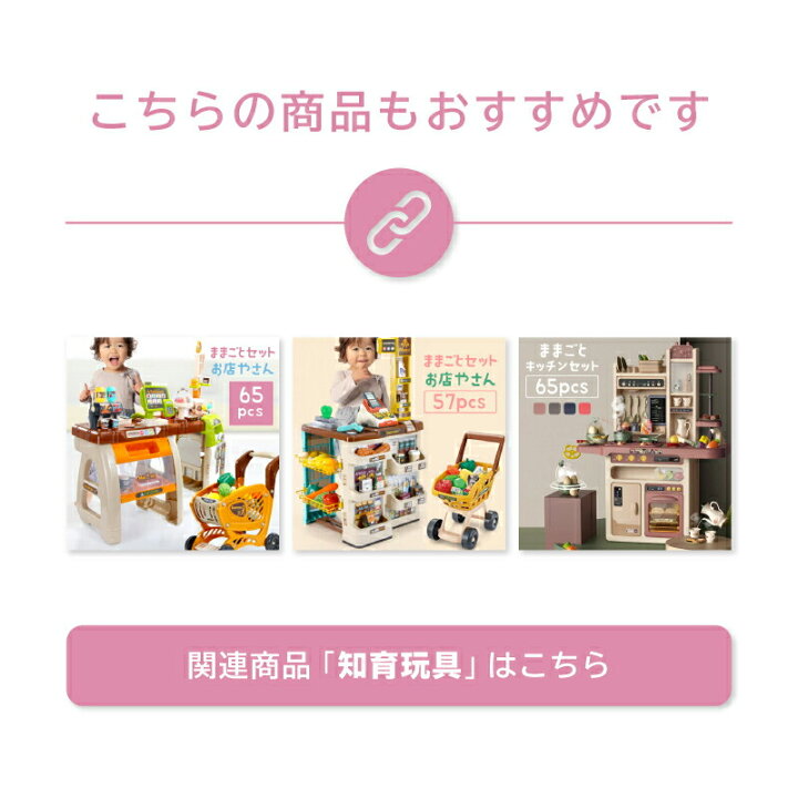 楽天市場 300円オフクーポン 11日まで ままごと キッチン 木製 コンパクト ままごとセット おままごと 調理器具 おもちゃ 知育玩具 収納 おままごとセット ごっこ遊び クッキングトイ 蛇口 コンロ シンク おしゃれ 子ども 女の子 男の子 プレゼント クリスマス 楽天市場 300円オフクーポン 11日まで ままごと キッチン 木製 コンパクト ままごとセット おままごと 調理器具 おもちゃ 知育玩具 収納 おままごとセット ごっこ遊び クッキングトイ 蛇口 コンロ シンク おしゃれ 子ども 女の子 男の子 プレゼント クリスマス