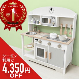 楽天市場 おままごと 調理器具の通販