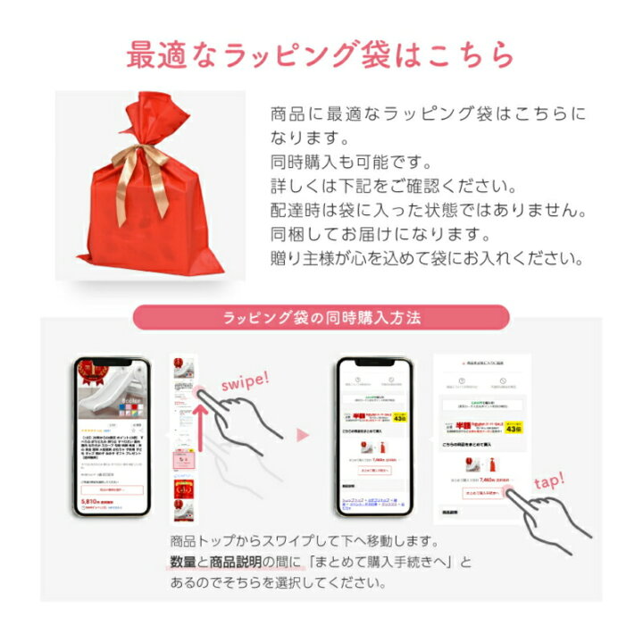 楽天市場】ままごと キッチン ままごとセット プラスチック ままごと 