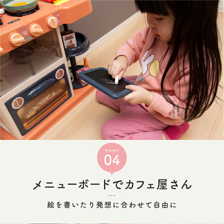 限定販売 ままごと キッチン ままごとセット プラスチック ままごとキッチンセット 食材 野菜 蛇口 調理器具 コンロ 食器 なべ 鍋 フライパン Riosmauricio Com
