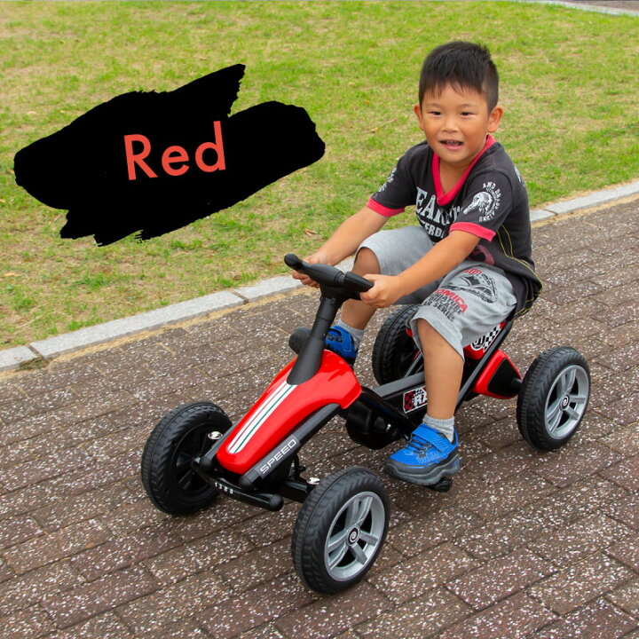 楽天市場】足こぎペダルカー 足こぎペダルカート ペダルカー 足こぎ 足 