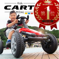楽天市場】ペダルカーの通販